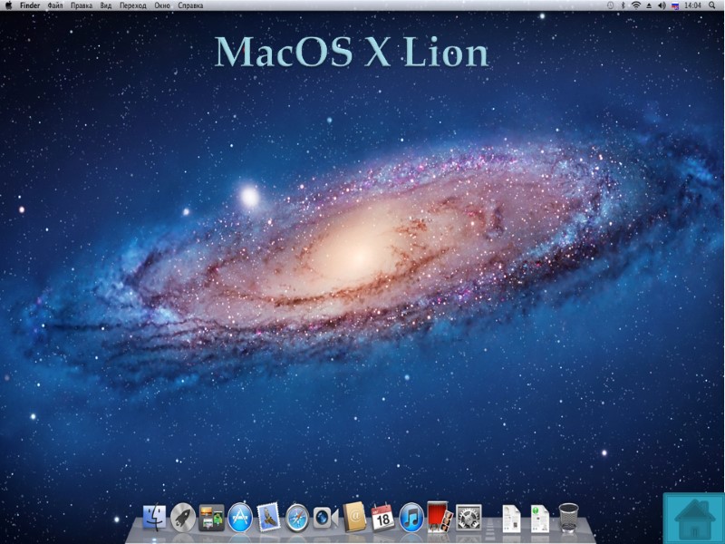 MacOS X Lion